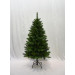Vianočný stromček IMPERIAL MAJESTIC - 150 cm